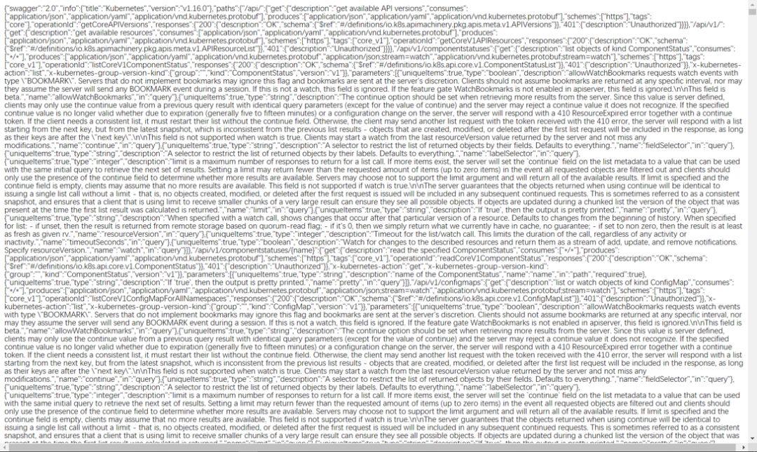 简要分析Kubernetes API的使用