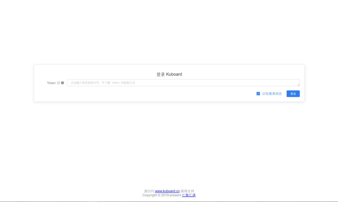 简要分析Kubernetes API的使用